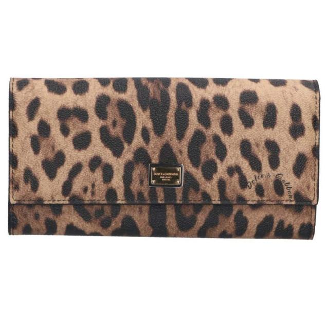 ベルルッティ サンタル カリグラフィレザー二つ折り長財布 中古 BS99