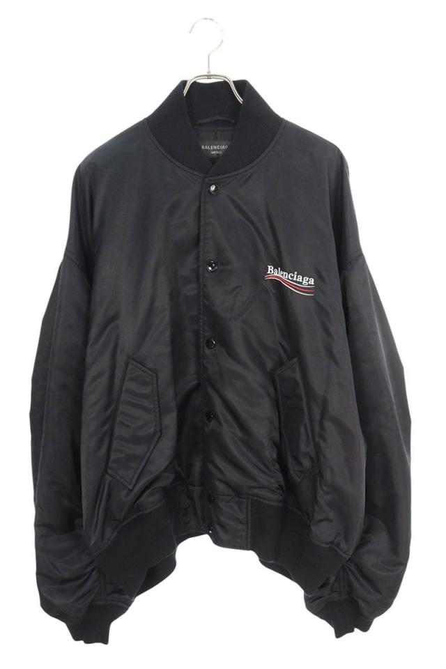 バレンシアガ サイズ:M 763434 TN027 キャンペーンロゴ刺繍ポリティカルナイロンブルゾン 中古 SS13