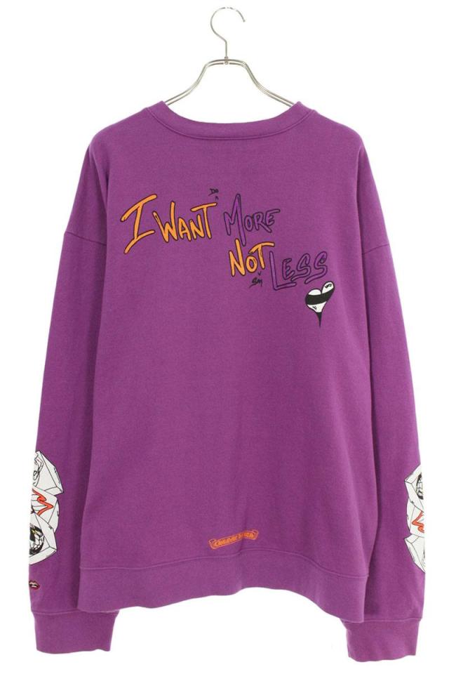 クロムハーツ サイズ:XXL PPO I WANT MORE NOT LESS SWTSHRT MATTY BOY