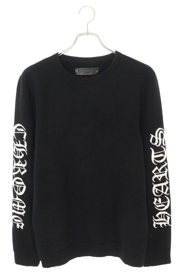 クロムハーツ サイズ:M 袖ロゴ刺繍カシミアニット 中古 NO05