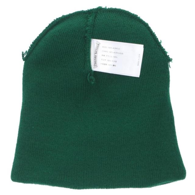 クロムハーツ サイズ:ONE SIZE  WOOL WATCH CAP  ウールワッチキャップ PPOスペース刺繍帽子 中古 SS07 クロムハーツ サイズ:ONE SIZE WOOL WATCH CAP ウールワッチキャップ