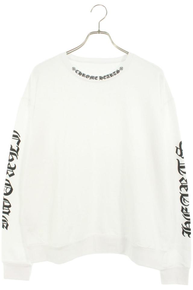 クロムハーツ サイズ:S SWTSHRT PLVR ネックロゴプリントスウェット 中古 GZ11