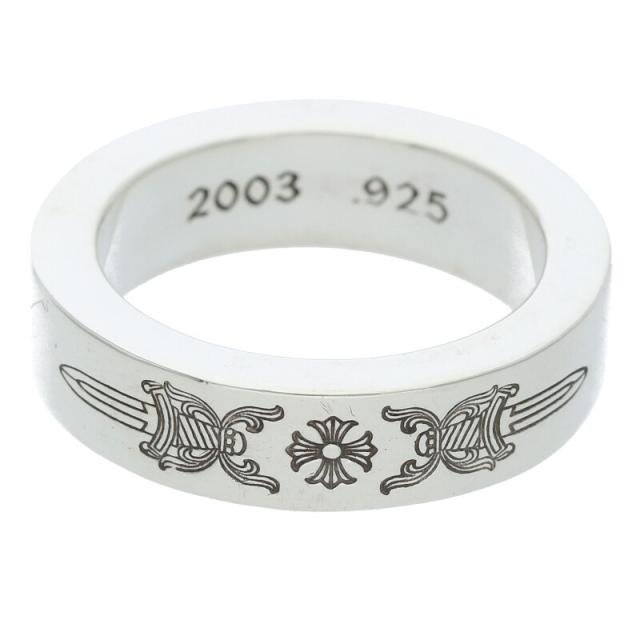 クロムハーツ DAGGER/ダガー シルバーリング メンズ 15号 ダガーリング