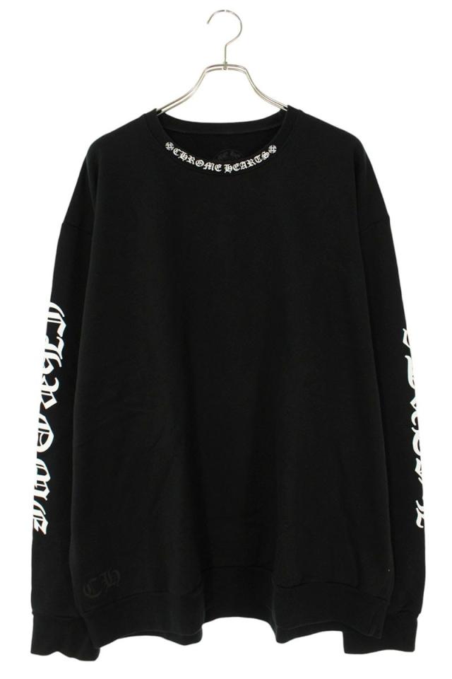 クロムハーツ サイズ:XL SWTSHRT PLVR ネックロゴプリントスウェット 中古 GZ11