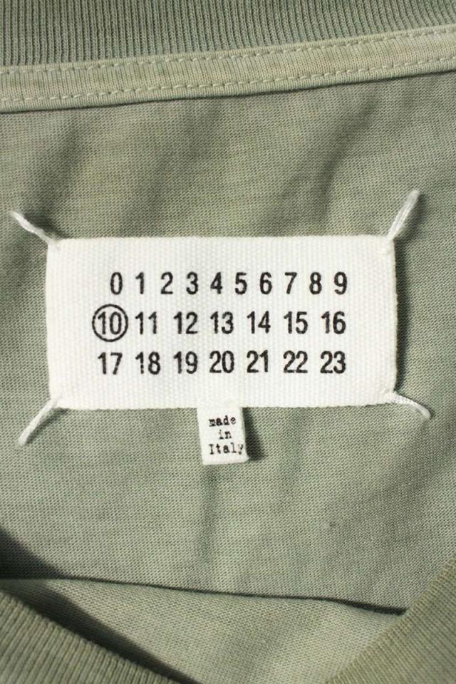 メゾンマルジェラ サイズ:50 21SS S50GC0646 ガーメントダイオーバー