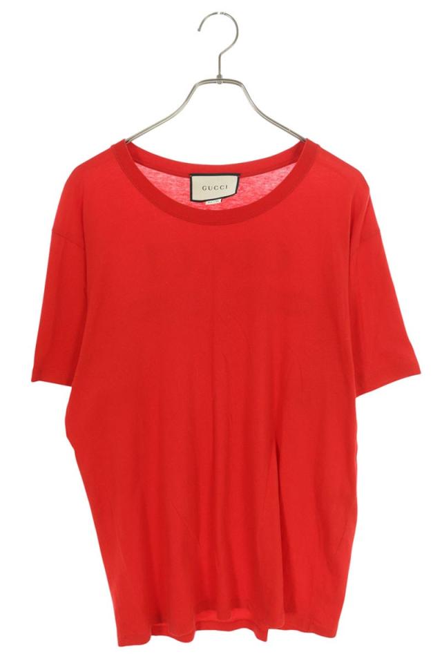 Stussy(ステューシー) STUSSY SPORT ジャージートラックパンツ メンズ