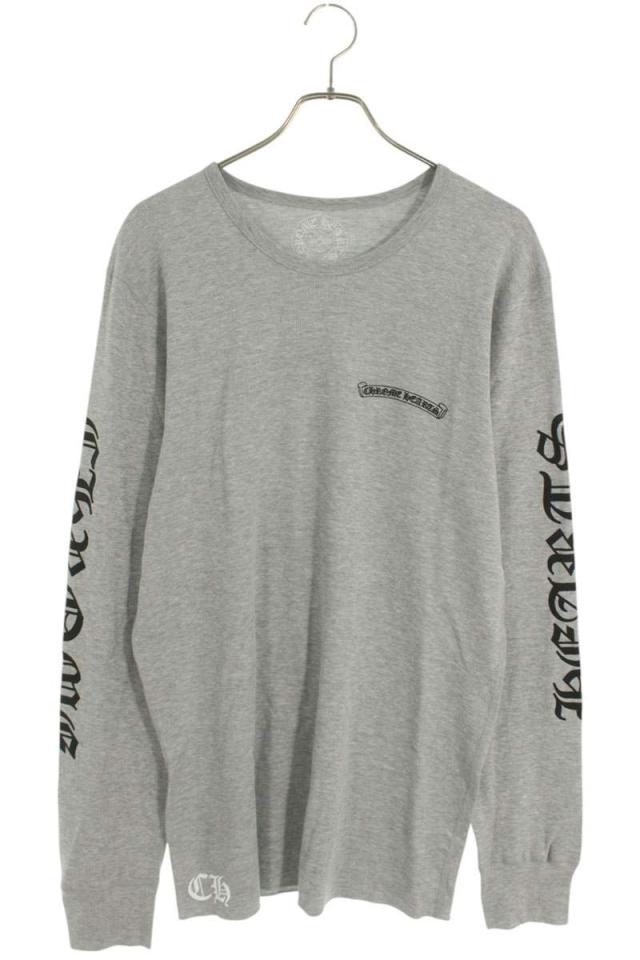 クロムハーツ サイズ:XXL  Thermal L S 袖ロゴプリント長袖カットソー 中古 SJ02