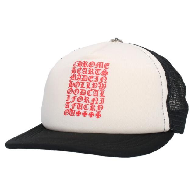 クロムハーツ サイズ:M レザー切り替えクロスボール帽子 中古 SJ02