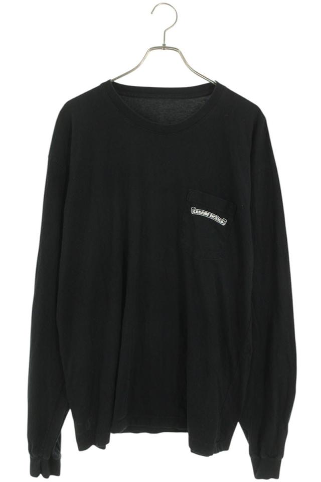 クロムハーツ サイズ:XXL  CH L S  1 バックアーチロゴプリント長袖カットソー 中古 NO05