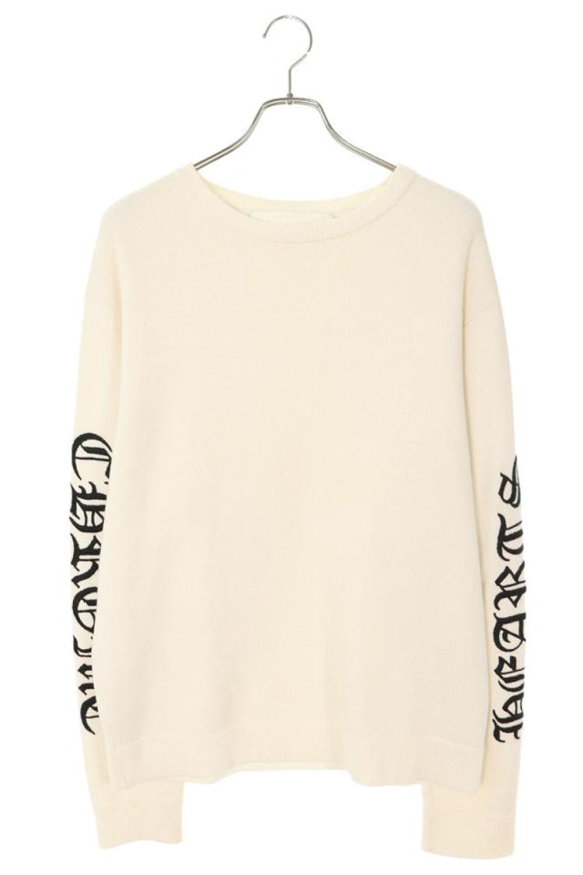 クロムハーツ サイズ:XL 袖ロゴ刺繍カシミアニット 中古 SS07