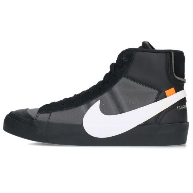 ナイキ オフホワイト サイズ:27.5cm  BLAZER MID GRIM REAPER AA3832-001 ブレーザーミッドグリムリーパースニーカー 中古 BS99