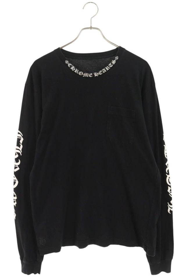 クロムハーツ サイズ:XL  CH L S  1 ネックロゴプリント長袖カットソー 中古 SS13