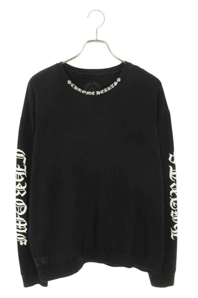 クロムハーツ サイズ:M  SWTSHRT PLVR ネックロゴプリントクルーネックスウェット 中古 SS13
