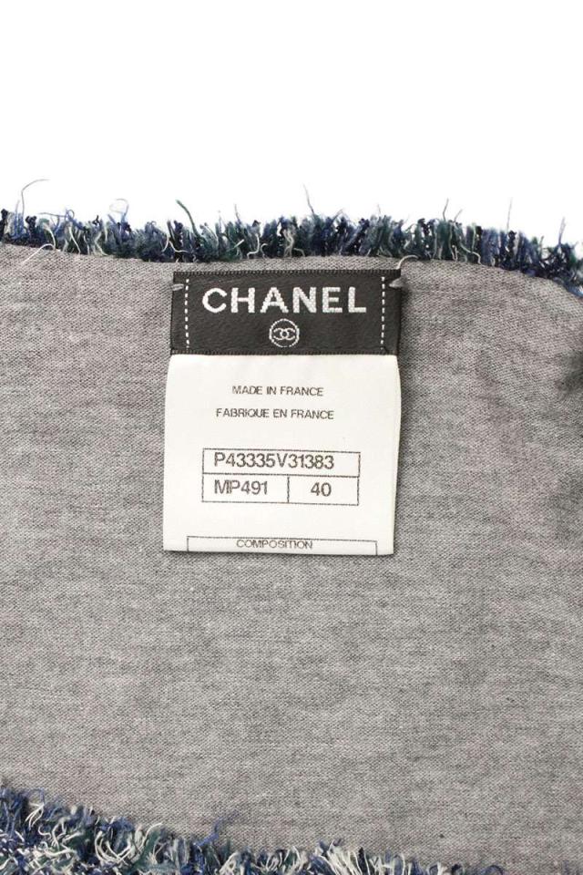 シャネル サイズ:40 P43335V31383 ココマークボタン コットンタンク