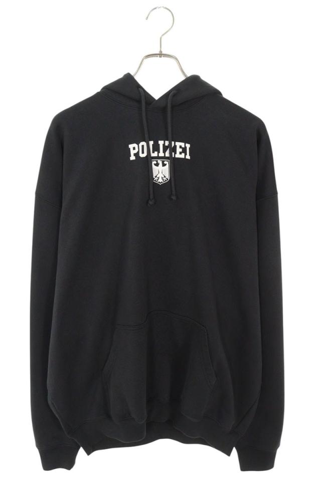 たまご形パラグアイ伝説織　ニャンドゥティ　テーブルセンター　テーブルランナー e927d4c884b45a6c001cafca59ee3f