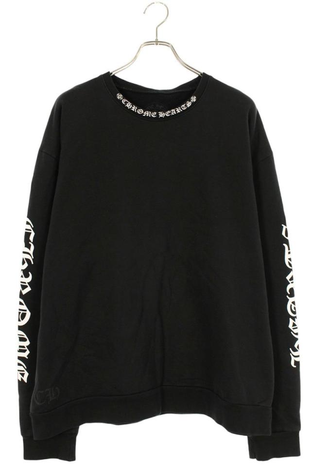 クロムハーツ サイズ:L  SWTSHRT PLVR ネックロゴプリントスウェット 中古 SS07