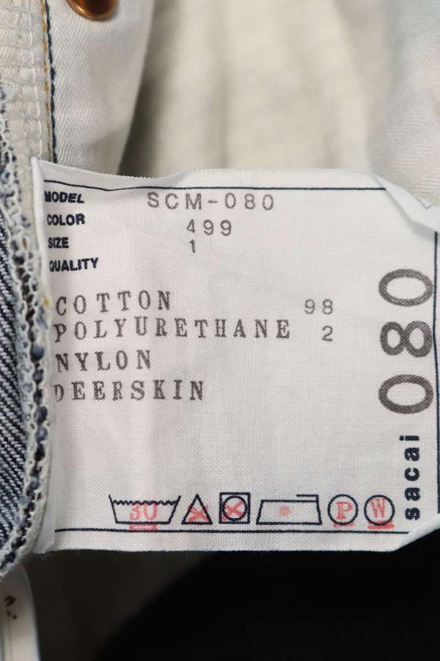 サカイ サイズ:1  SCM-080 ストレートデニムパンツ 中古 BS99 サカイ サイズ:1 SCM-080 ストレートデニムパンツ 中古 BS99