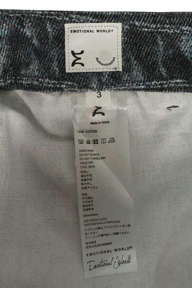 エモーショナルワールド サイズ:3 25SS X-Ray Scanned Printed 転写