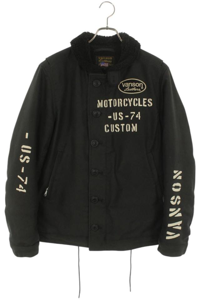 TRUSCO不織布使い捨て保護服(1層 目付45g軽量タイプ) Mサイズ 50着入