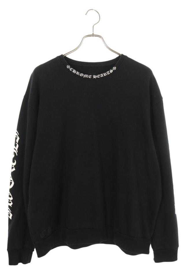 クロムハーツ サイズ:M  SWTSHRT PLVR ネックロゴプリントスウェット 中古 SS07
