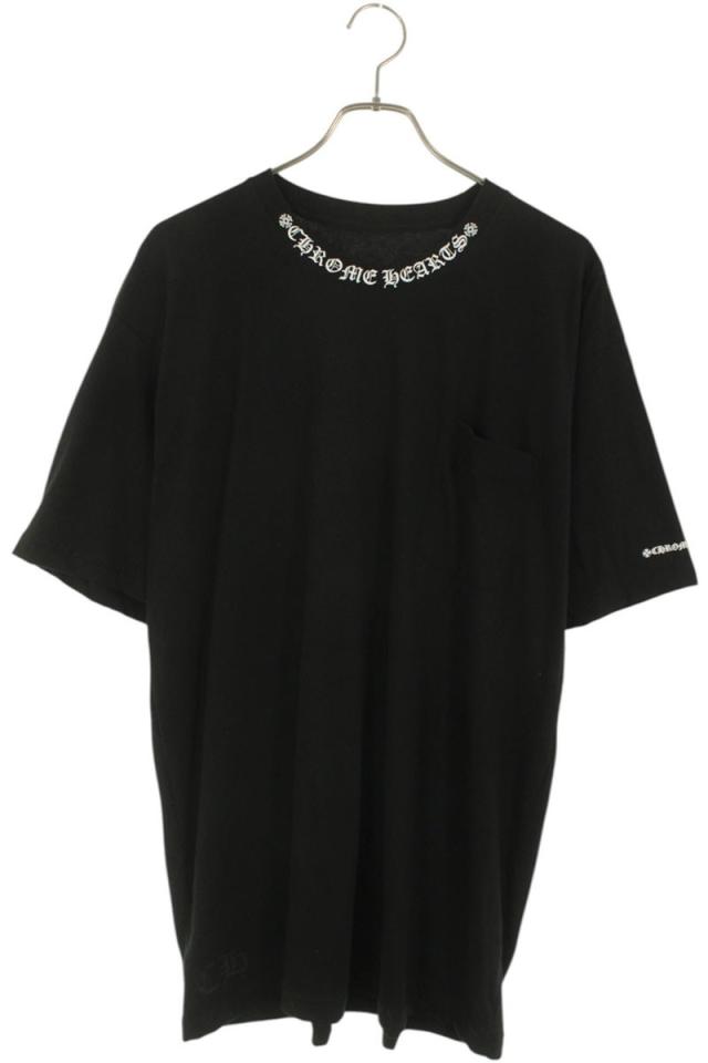 クロムハーツ サイズ:XL  CH T-SHRT 1 ネックロゴプリント Tシャツ 中古 SJ02