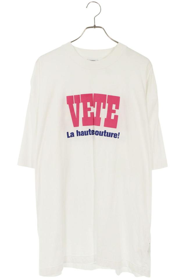 ヴェトモン サイズ:S  UE63TR740W フロントラバープリントTシャツ 中古 BS99