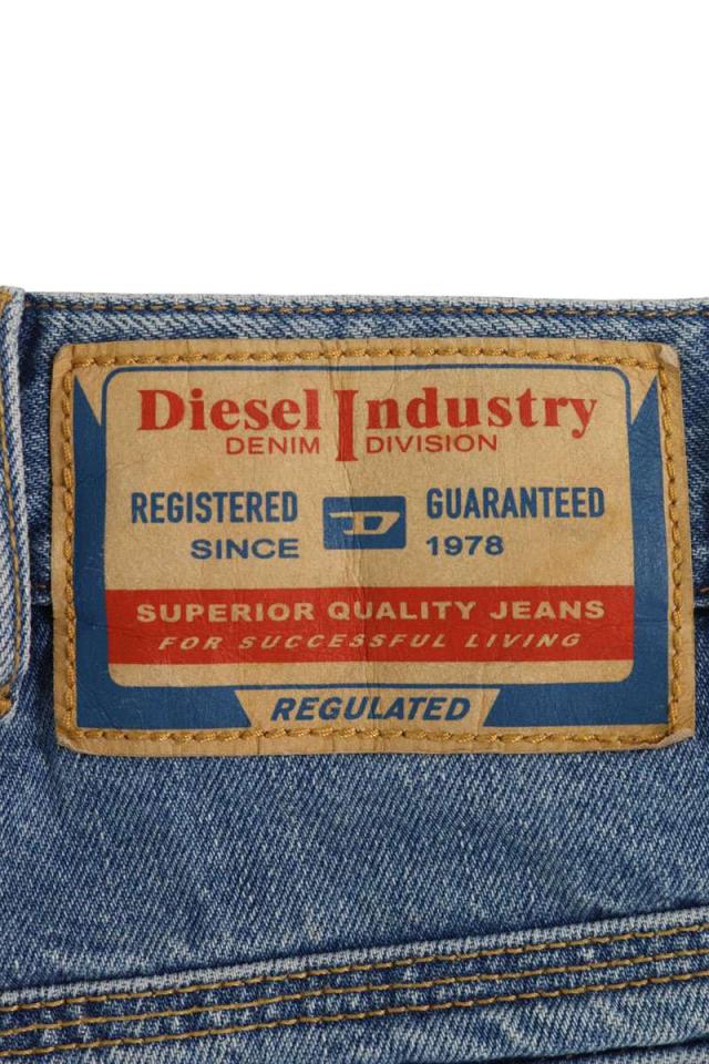 ディーゼル サイズ:28/30  A06929 D-ARBUS サイドラインデニムパンツ 中古 BS99
