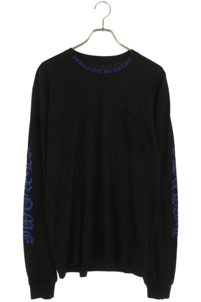 クロムハーツ サイズ:L  CH L S  1 ネックロゴプリント長袖カットソー 中古 SJ02