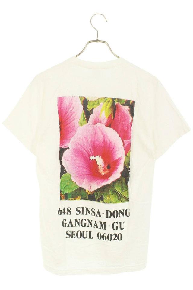 シュプリーム サイズ:S 23AW Box Logo Tee ソウルオープン記念ボックス