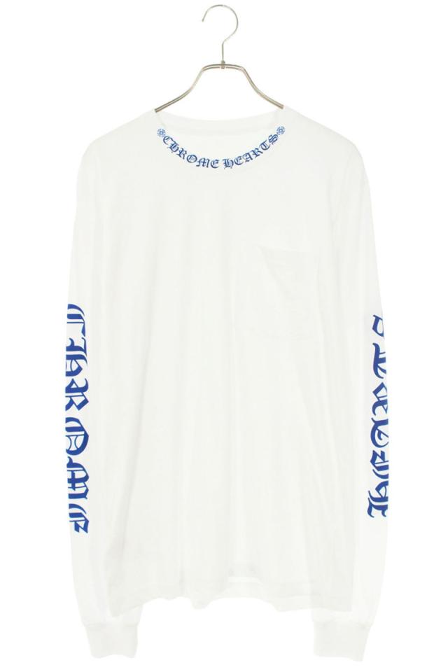 クロムハーツ サイズ:L  CH L S  1 ネックロゴプリント長袖カットソー 中古 SJ02