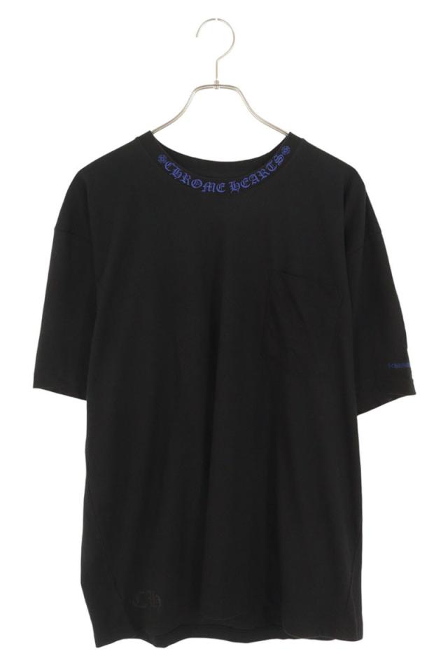 クロムハーツ サイズ:XL  CH T-SHRT 1 ネックロゴプリントTシャツ 中古 SJ02
