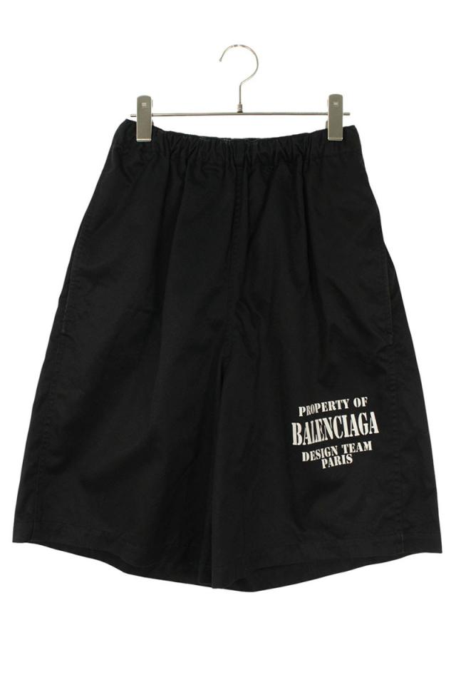 バレンシアガ サイズ:44 704719 TKP24 ワイドバギーハーフパンツ 中古 BS55