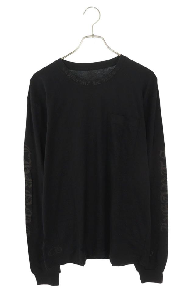 クロムハーツ サイズ:L  CH L S  1 ネックロゴプリント長袖カットソー 中古 SJ02