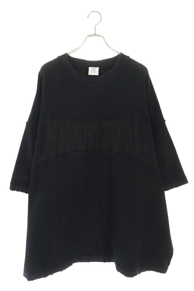 ヴェトモン サイズ:S UE63TR360B ダメージ加工インサイドアウトスウェット 中古 BS55