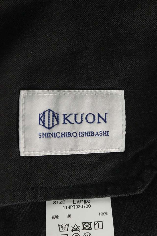 クオン サイズ:L  12.5oz Denim Wide Trousers 114PT030700 12.5オンスワイドシルエットタックデニムパンツ 中古 BS99