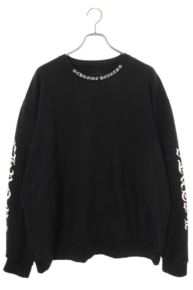 クロムハーツ サイズ:XL  SWTSHRT PLVR ネックロゴプリントクルーネックスウェット 中古 FK04