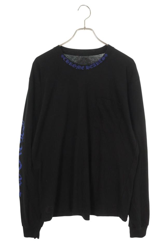 クロムハーツ サイズ:L CH L S 1 ネックロゴプリント長袖カットソー