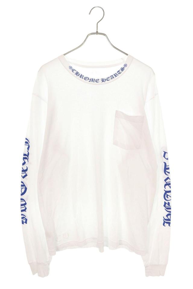 クロムハーツ サイズ:L  CH L S  1 ネックロゴプリント長袖カットソー 中古 SS07