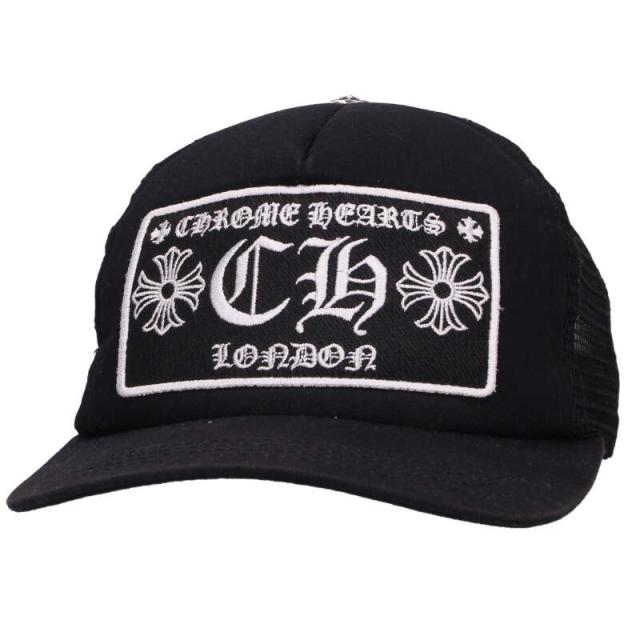 クロムハーツ サイズ:ONE SIZE  TRUCKER CAP トラッカーキャップ ロンドン限定CHパッチクロスボール付メッシュ帽子キャップ 中古 SJ02