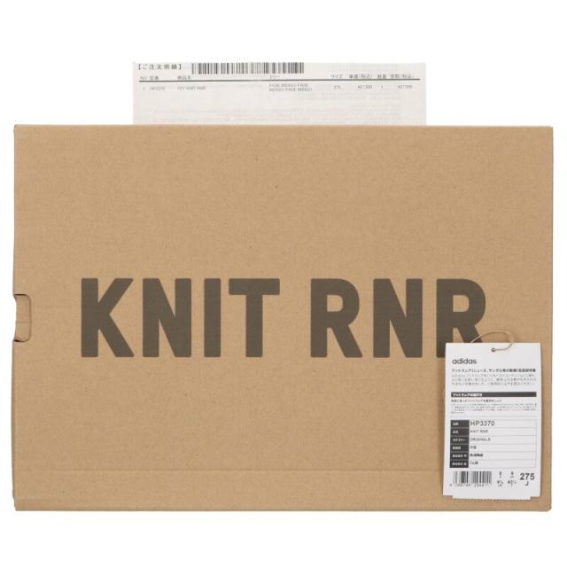 アディダス サイズ:27.5cm KNIT RNR HP3370 ニットスニーカー 中古