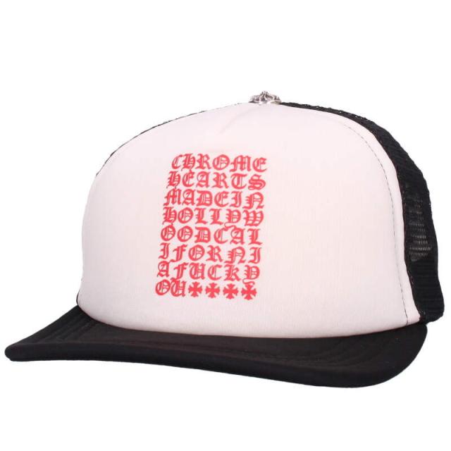 クロムハーツ   TRUCKER CAP トラッカーキャップ フォントプリントクロスボール付メッシュキャップ 中古 OK15