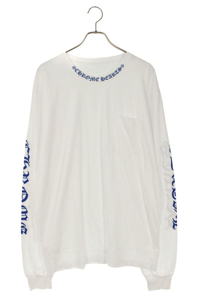 クロムハーツ サイズ:XL  CH L S  1 ネックロゴプリント長袖カットソー 中古 SS07 クロムハーツ サイズ:XL CH L S 1 ネックロゴプリント長袖カットソー