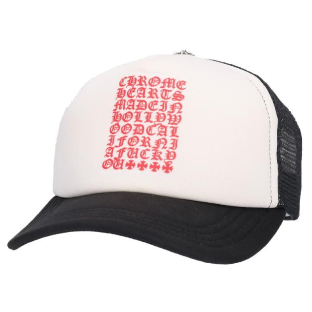 クロムハーツ サイズ:ONE SIZE  TRUCKER CAP トラッカーキャップ ロゴプリントクロスボール付メッシュキャップ 中古 GZ11