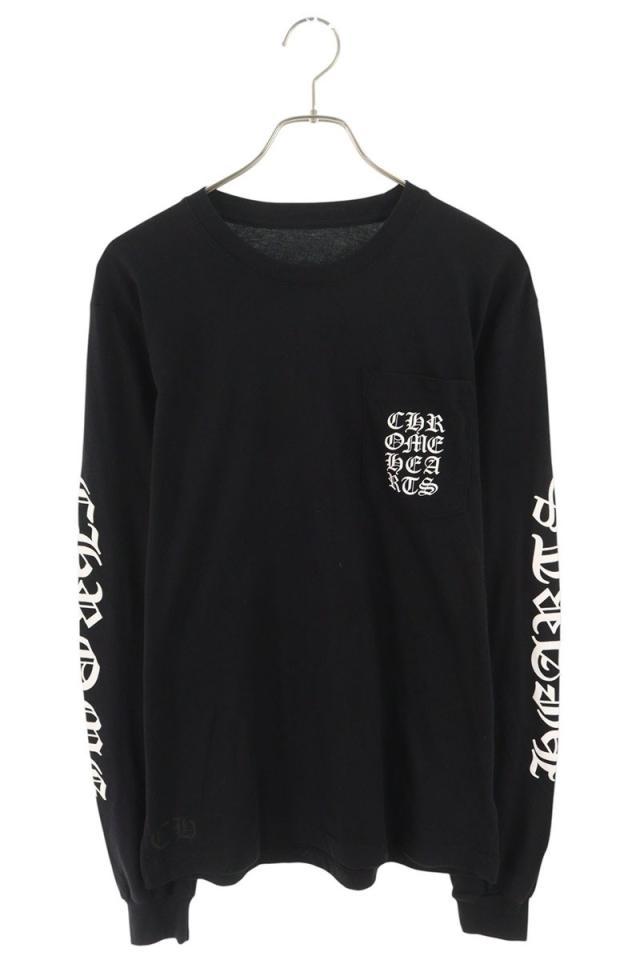クロムハーツ サイズ:M  CH L S 1 アームロゴプリント長袖カットソー 中古 SJ02