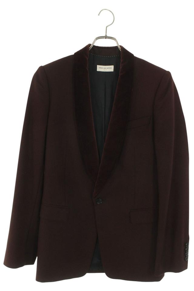 ドリスヴァンノッテン サイズ:44 ベロアショールカラー テーラードジャケット 中古 BS99