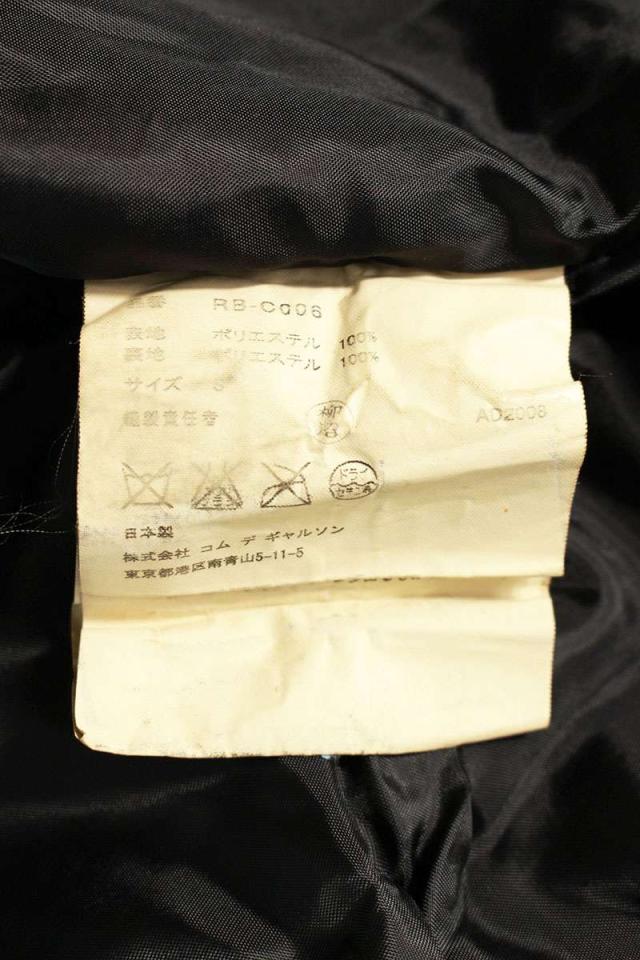 コムデギャルソンコムデギャルソン サイズ:S RU-C021 AD2008ステン