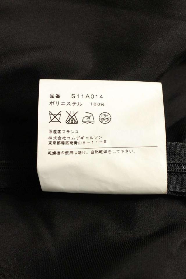 コムデギャルソンコムデギャルソン サイズ:M S11A014 フリル装飾ポリ  