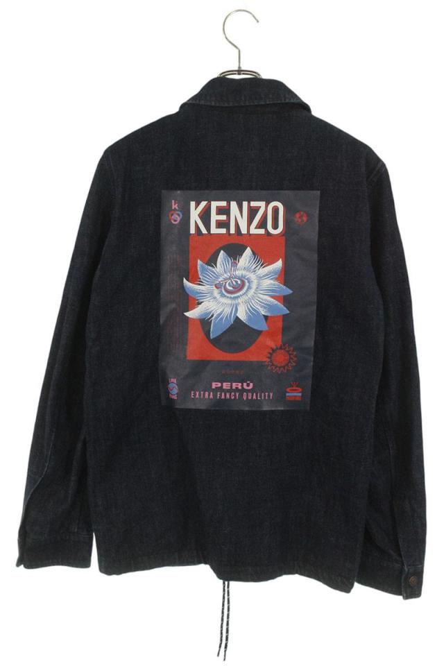 ケンゾー サイズ:XS F965OU5012EB バックプリントデニムジャケット