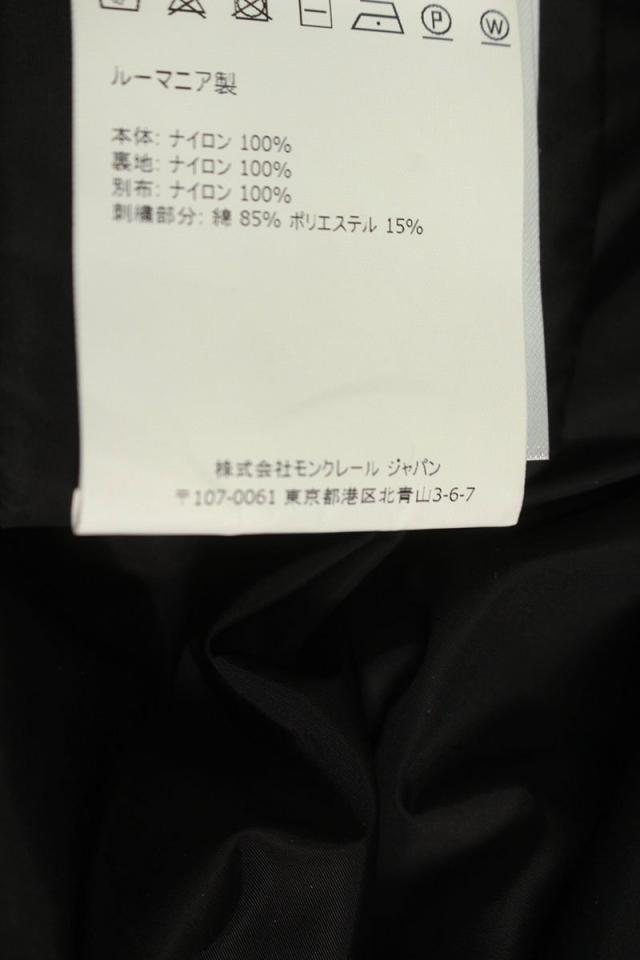 モンクレール サイズ:1 LOTUS 裾フリルジップアップパーカーブルゾン