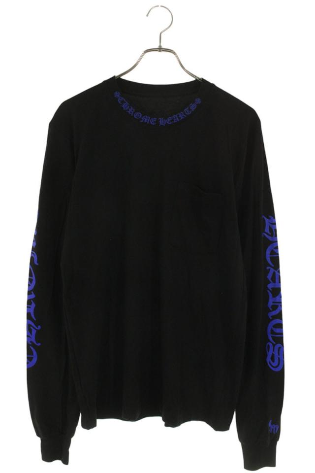 クロムハーツ サイズ:M  CH L S 1 ネックロゴプリント長袖カットソー 中古 OK15